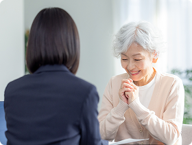 生前整理・相続対策